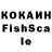 Кетамин VHQ xXThunderHDXx Thunder