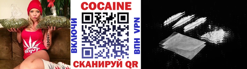 COCAIN Боливия kraken ССЫЛКА Ефремов