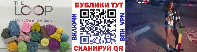 наркота Ефремов Ecstasy 99%