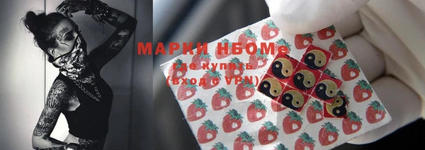 героин Алзамай