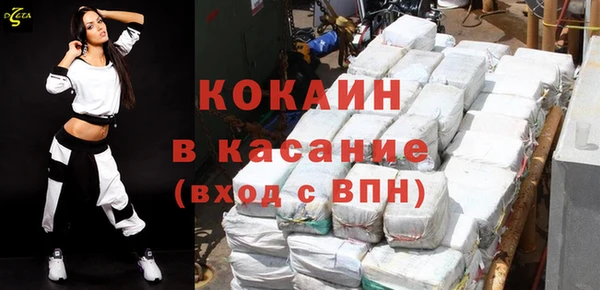 apvp Абдулино