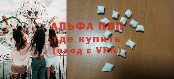 MDMA Алексеевка
