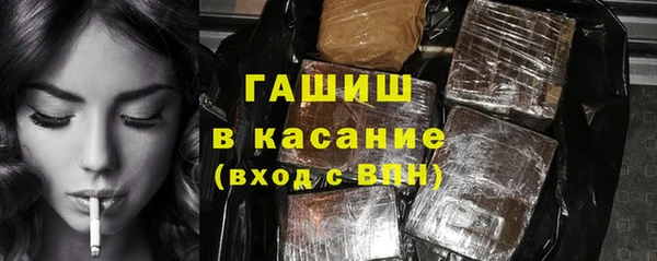 героин Алзамай