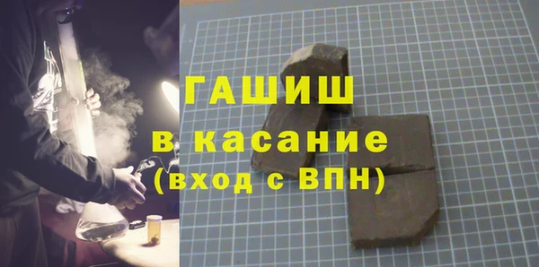 героин Алзамай