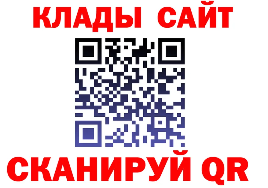 Метадон мёд как войти это mega Ефремов