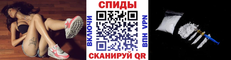 закладка  Ефремов  MEGA как зайти  Первитин пудра 